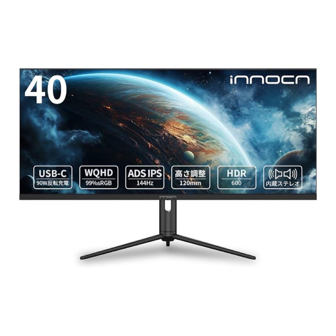 【美品、定価約9万円】innocn 40インチ ワイドモニター