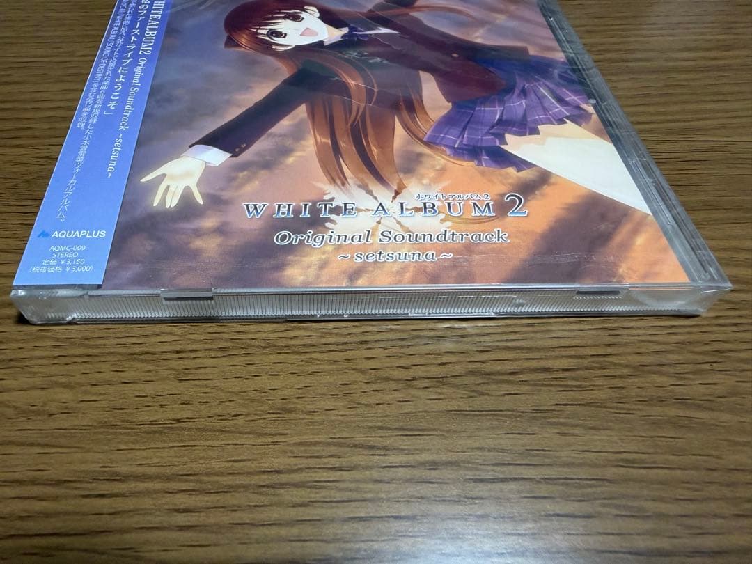 【未開封品】WHITE ALBUM2 SOUNDTRACK setsuna