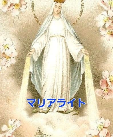 アチューメント３つ