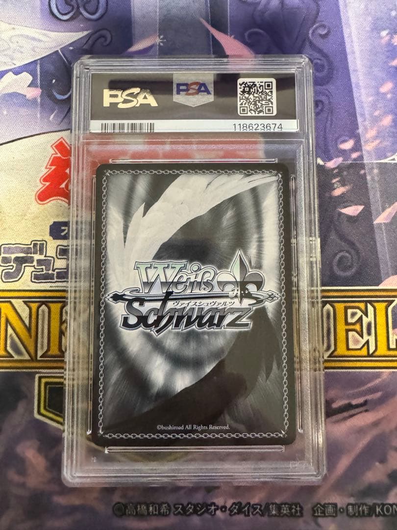 ヴァイスシュヴァルツ ブルーアーカイブ 久田イズナ SP サイン PSA10