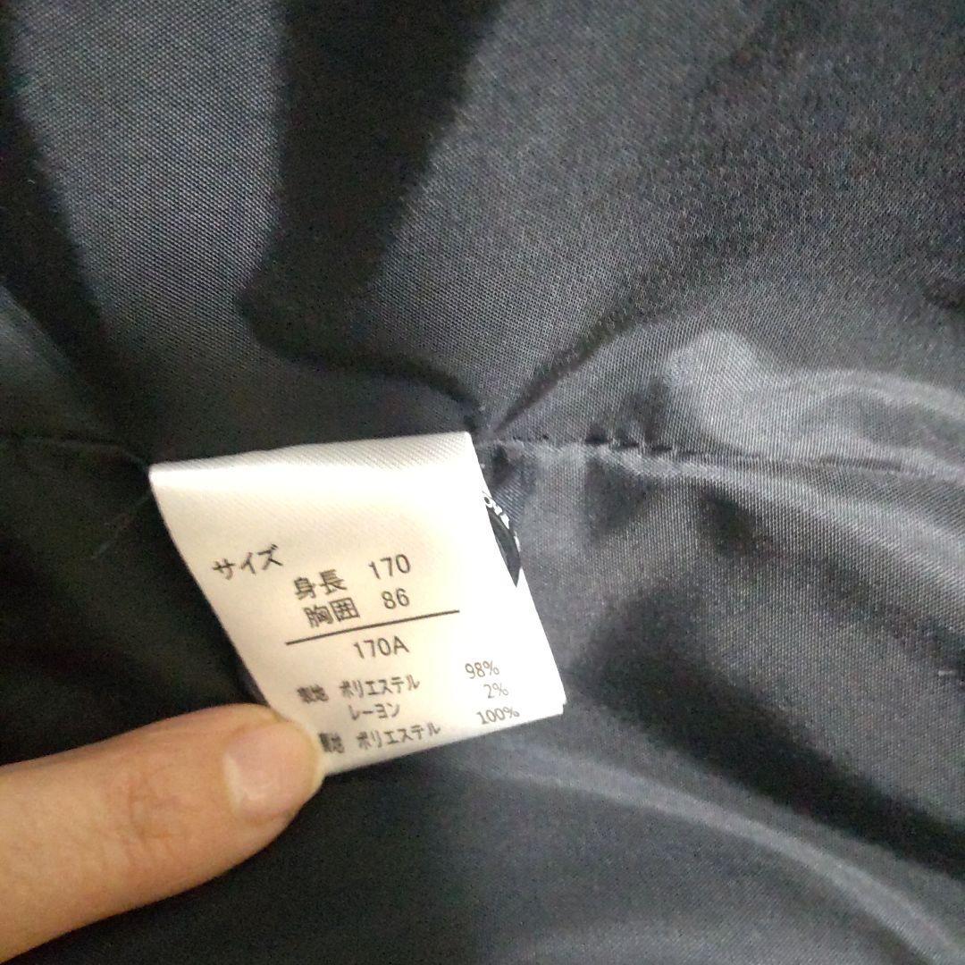 【極美品】卒業式　男子 170 スーツ