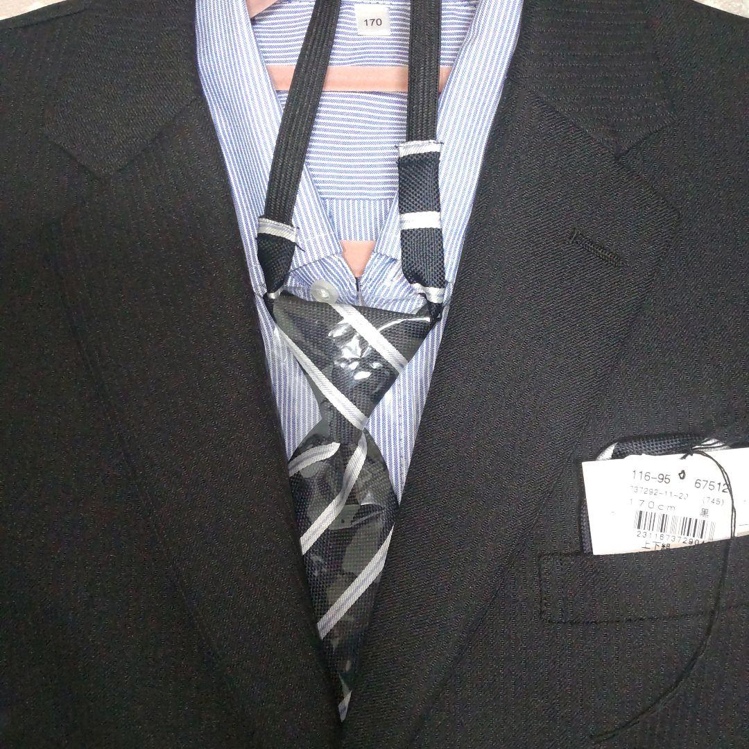 【極美品】卒業式　男子 170 スーツ