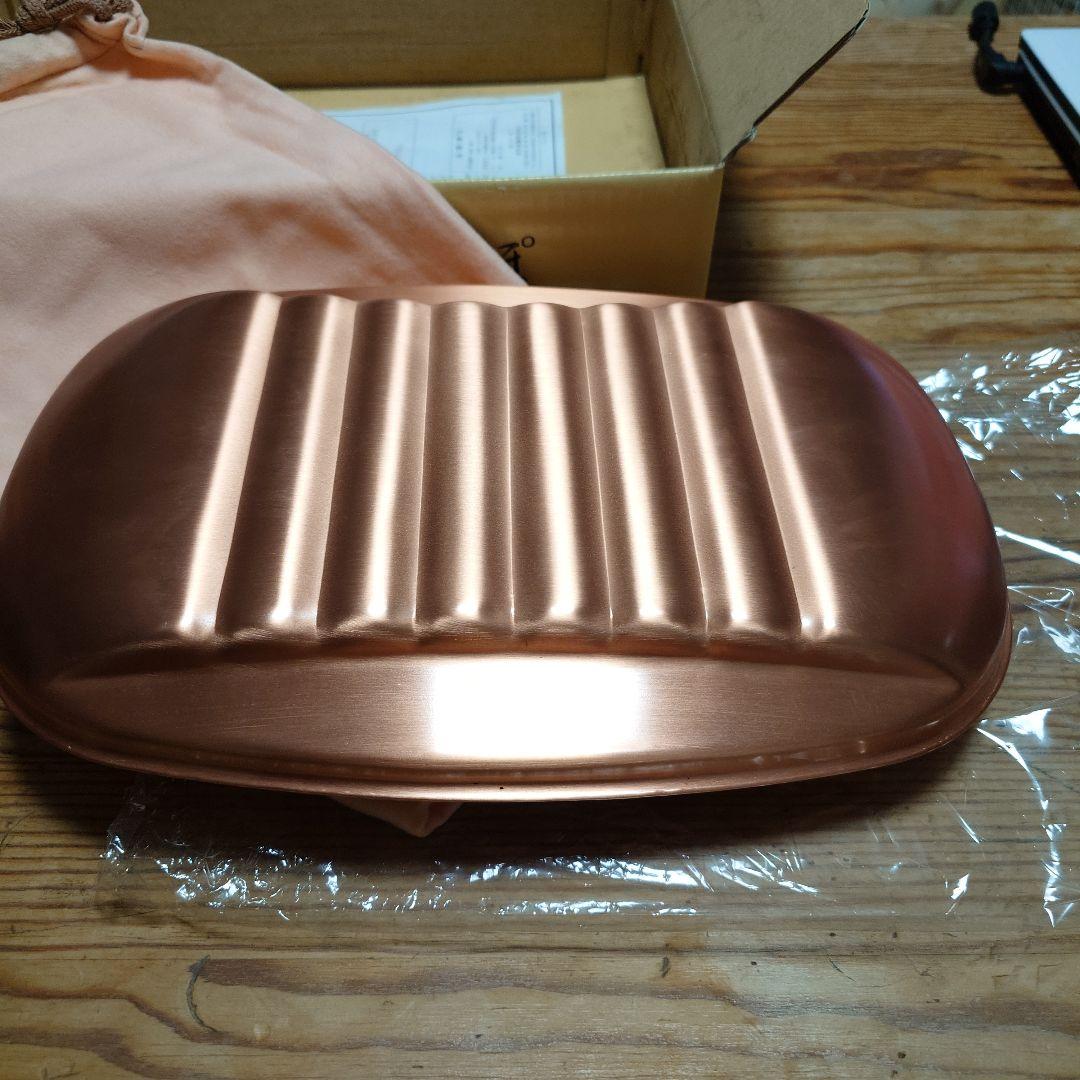 新光金属　純銅製 湯たんぽ2.3L カバー付き