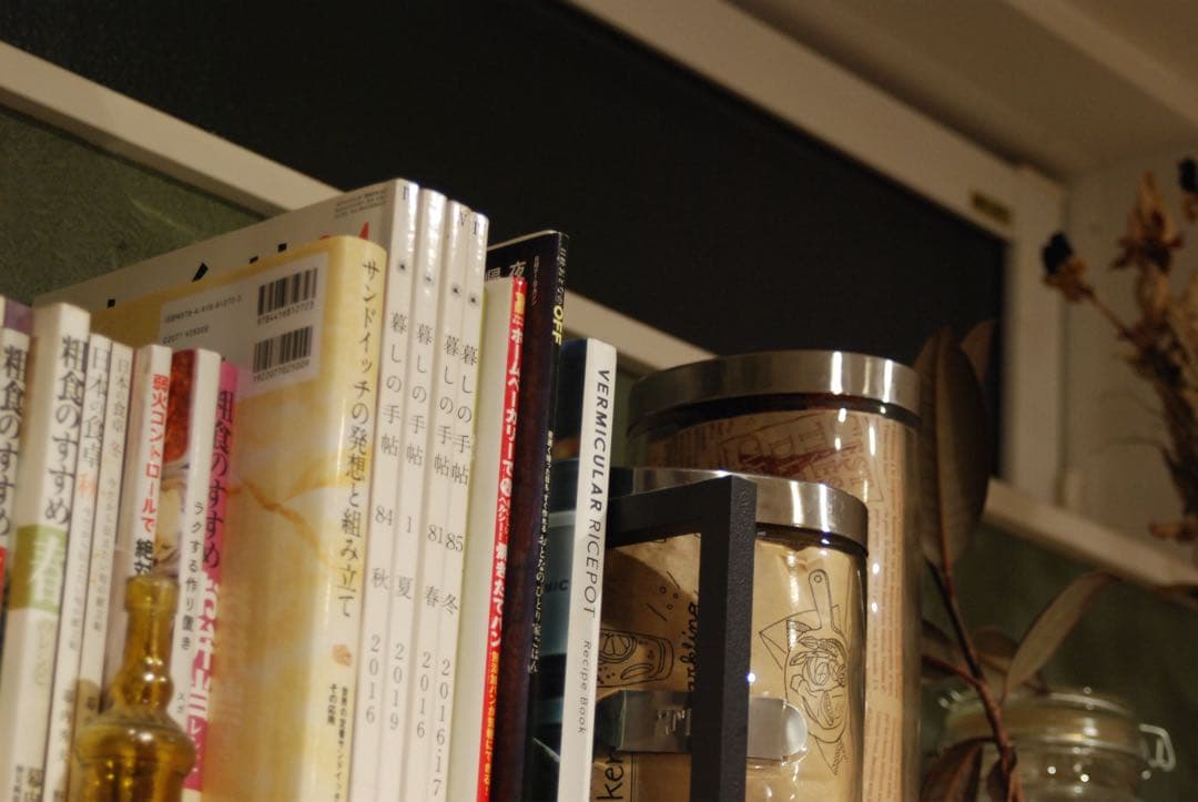 Nikon D80 CCDデジタル一眼 ニッコール　35-70レンズ付　動作品