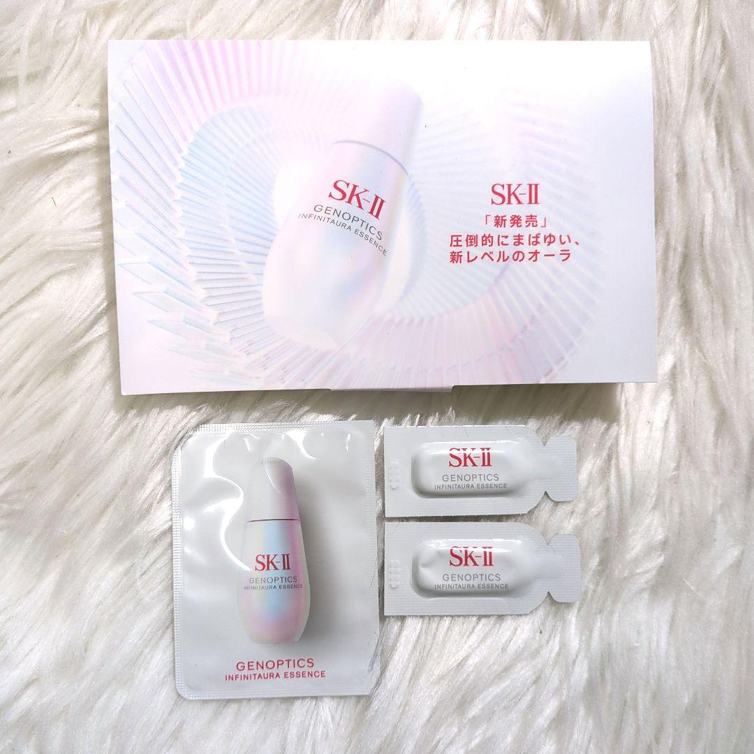 【正規品】SK-Ⅱフェイシャルトリートメントエッセンス桜リミテッドエディション