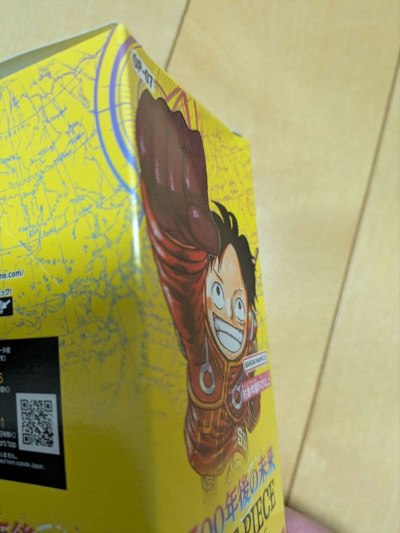 新たなる皇帝 & 500年後の未来 ワンピースカード 未開封BOX テープ付き