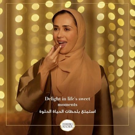 おまとめ　Ferrero Rocher フェレロ ロシェ 16箱　フェレロロシェ