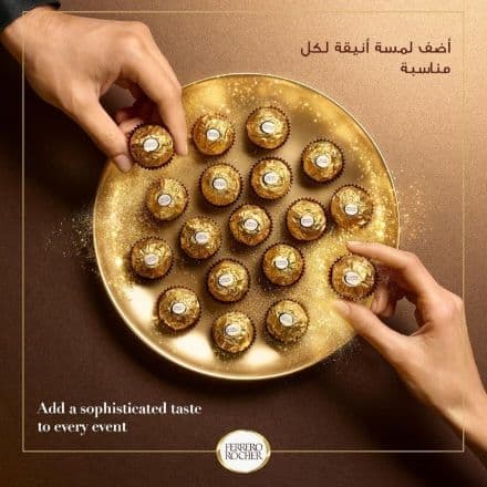 おまとめ　Ferrero Rocher フェレロ ロシェ 16箱　フェレロロシェ