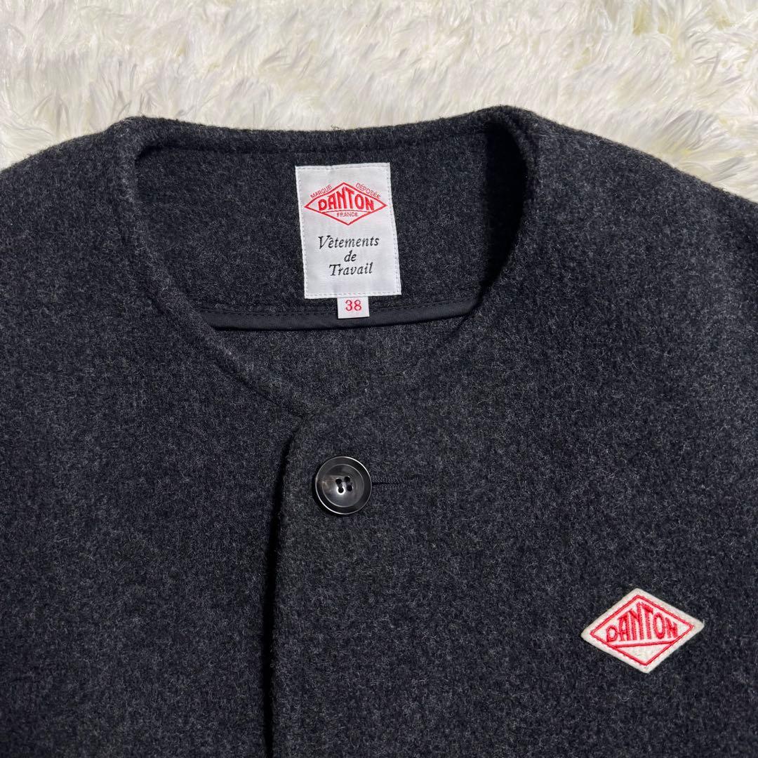 DANTON ダントン ノーカラージャケット コート チャコールグレー 38 M