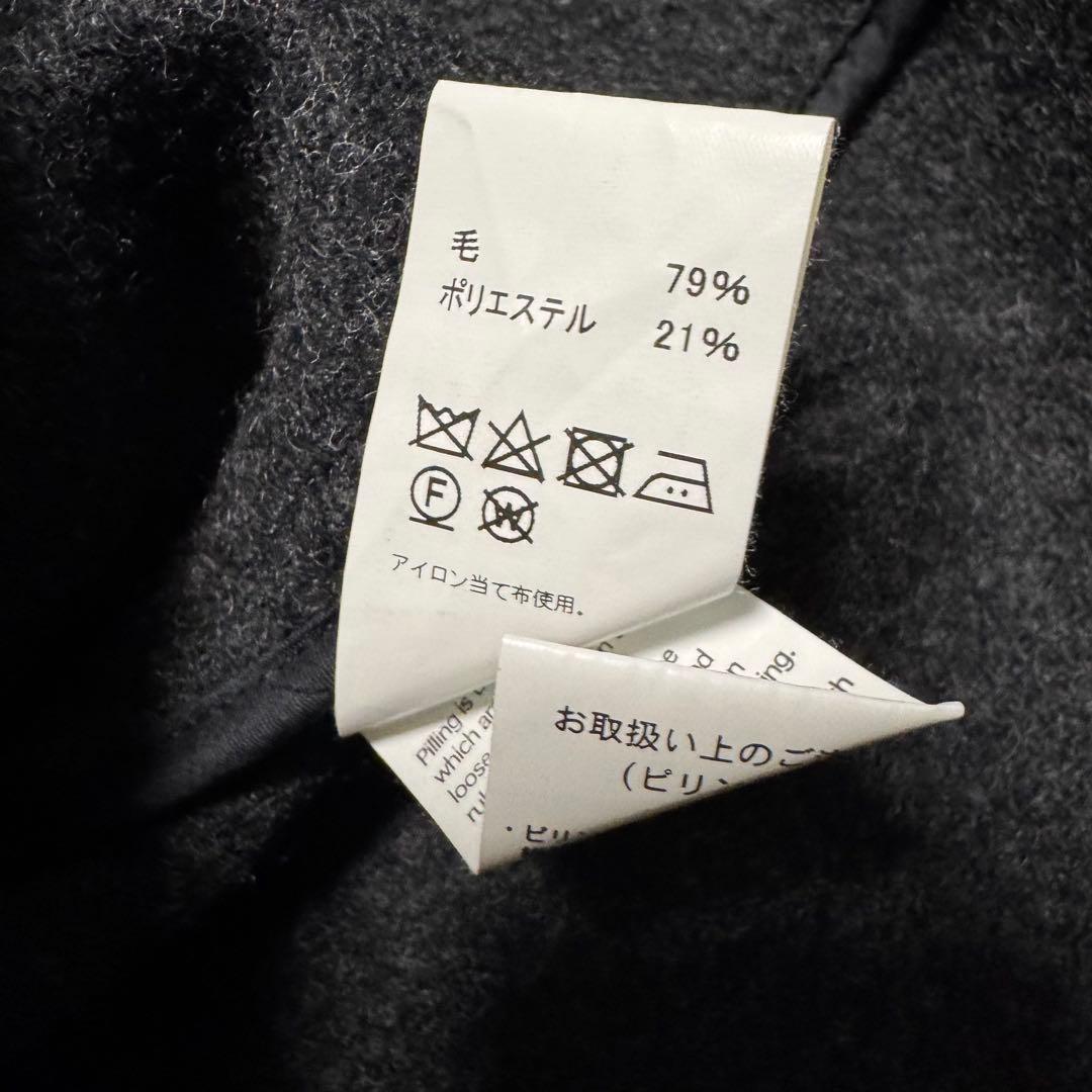 DANTON ダントン ノーカラージャケット コート チャコールグレー 38 M