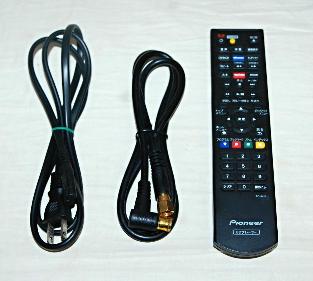 Pioneer ブルーレイディスクプレーヤー BDP-170 3D SACD対応