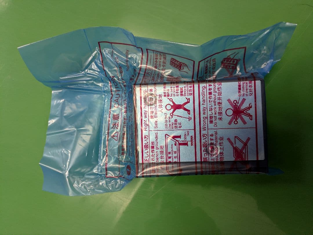 【生産終了品_在庫残りわずか】三菱_A1SHCPU_CPUユニット