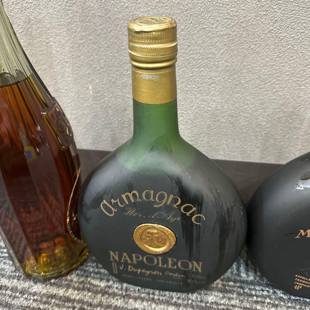 Camus コニャック & Armagnac 3本セット