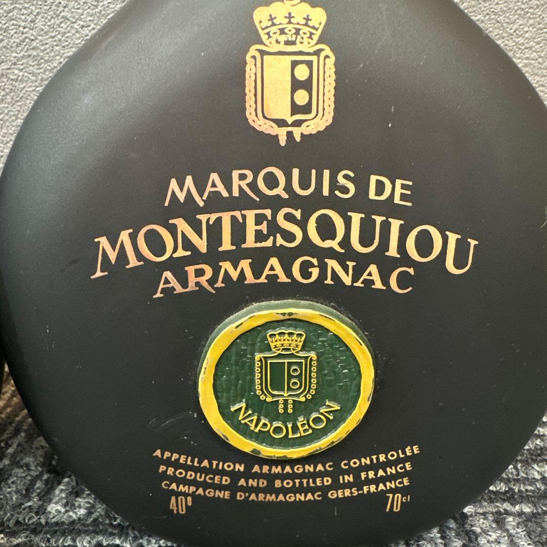 Camus コニャック & Armagnac 3本セット