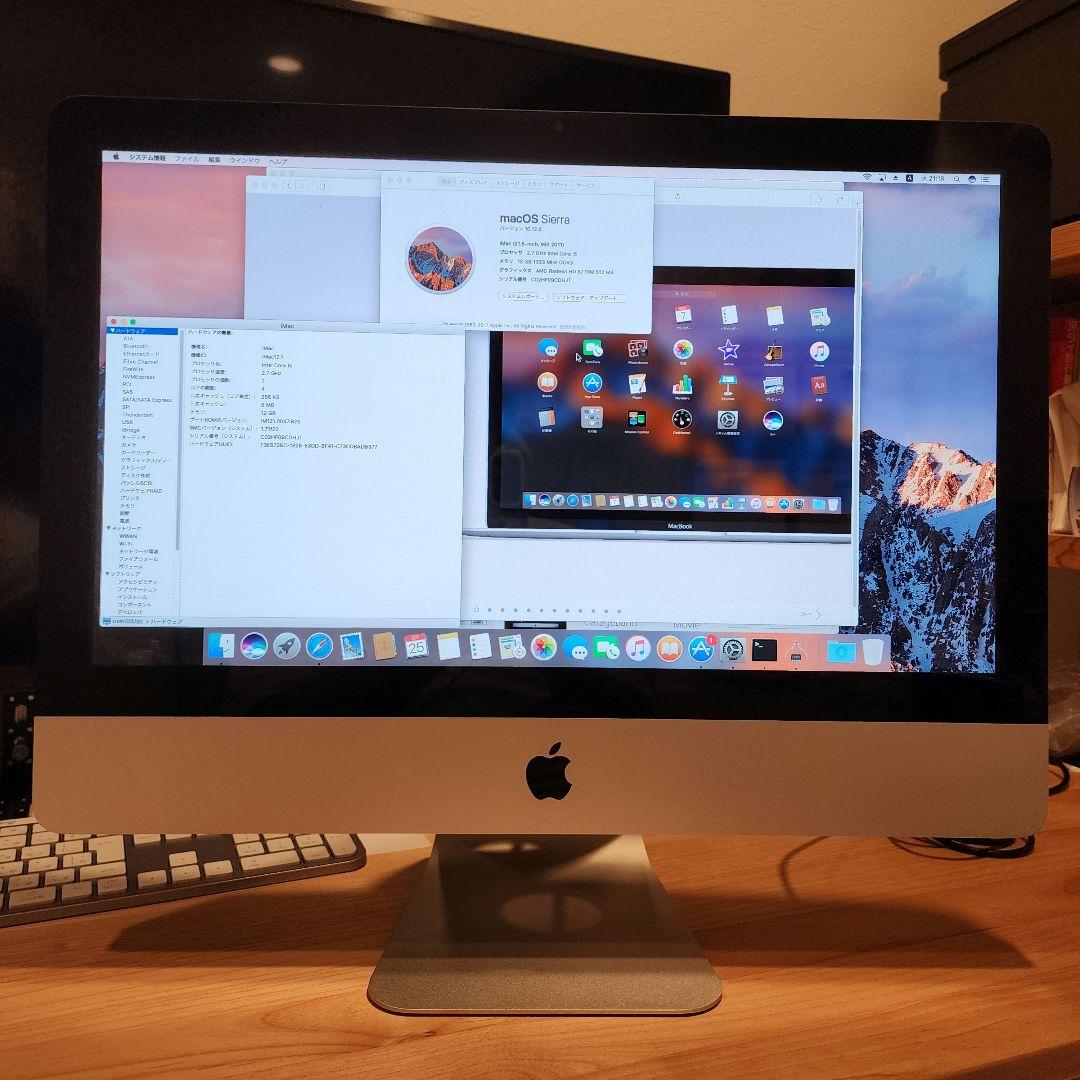 Macデスクトップ iMac21.5 Core i5 RAM12GB SSD256GB HDD1TB