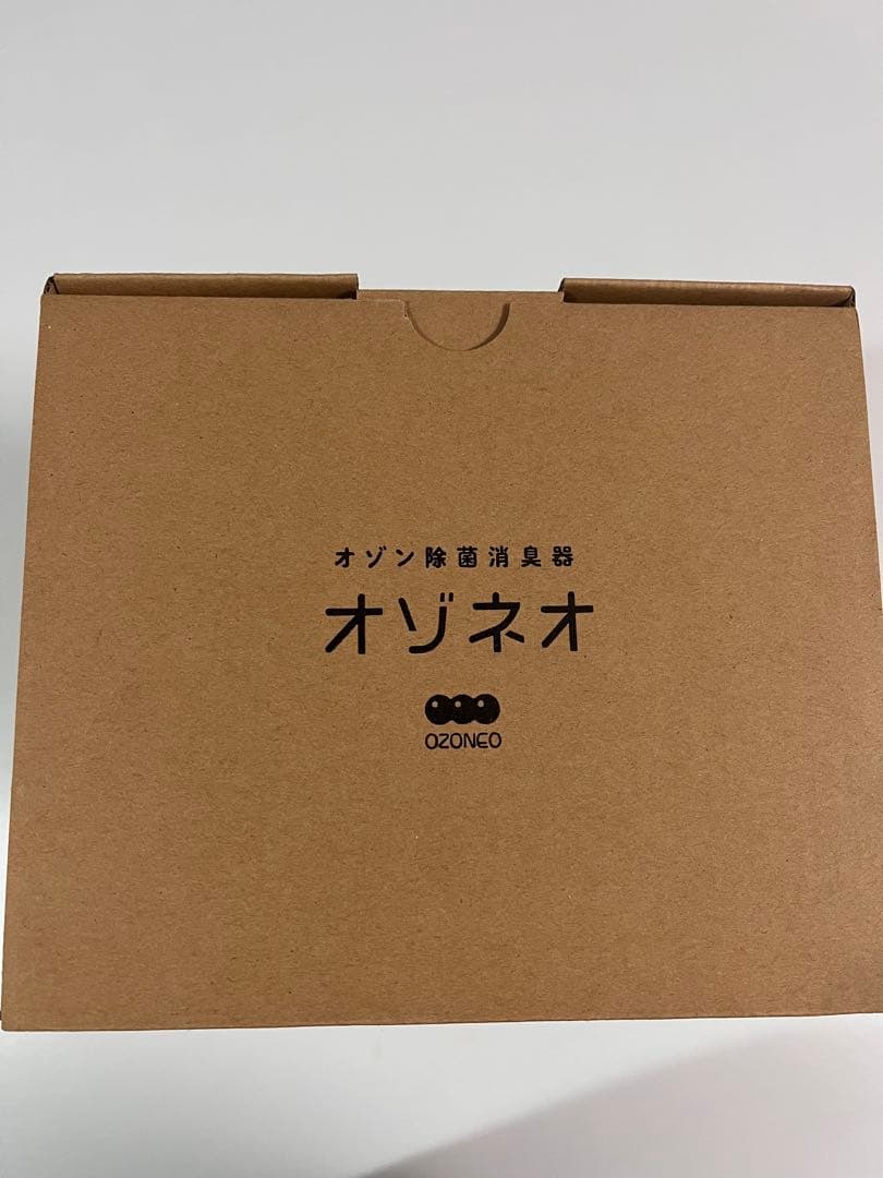 値下【新品未使用】maxell OZONEO ALPHA MXAP-AEA255