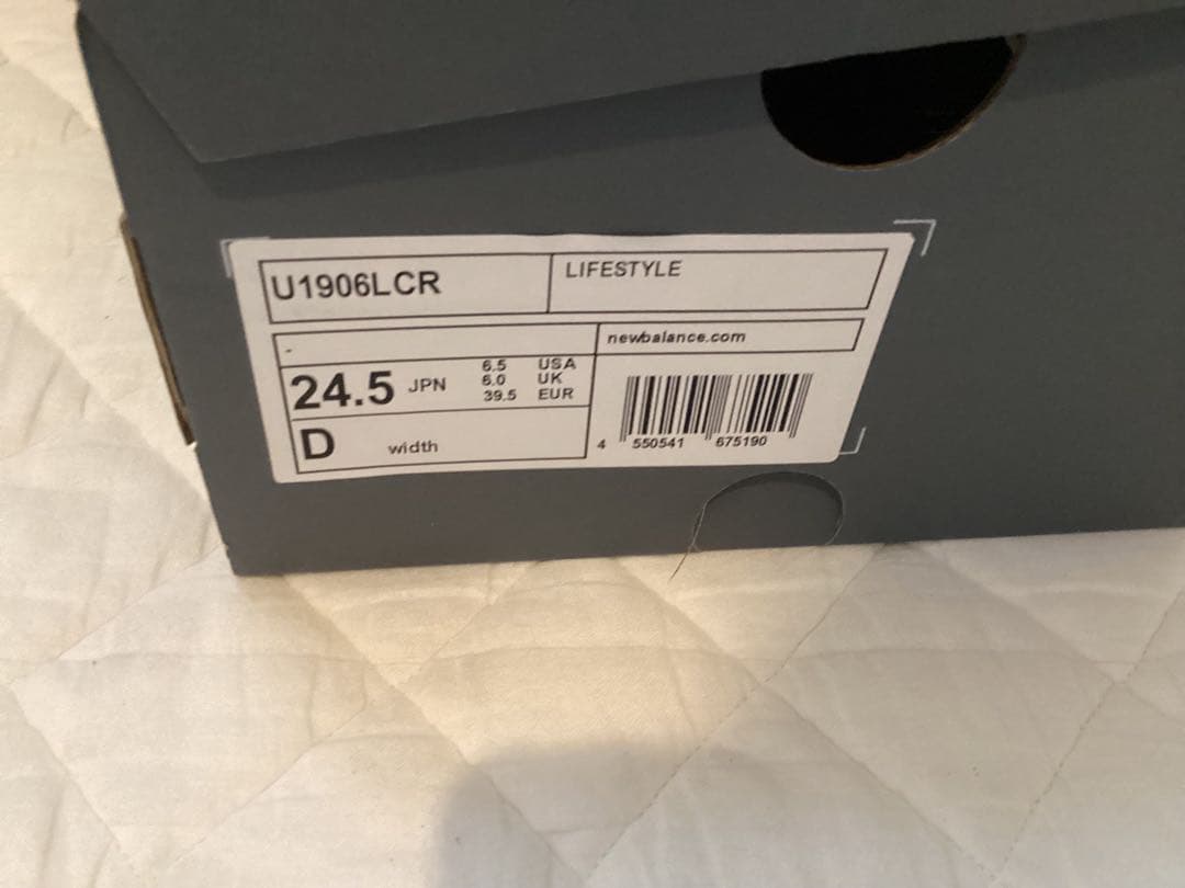 New Balance U1906L CR ブラッククロコローファー24.5cm