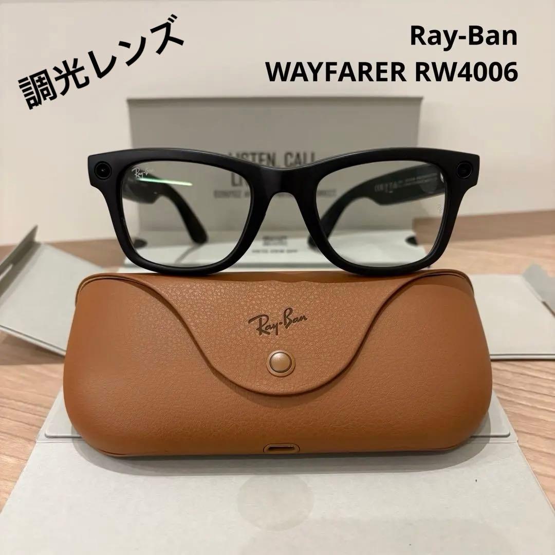 レイバンメタ　Ray-Ban WAYFARER RW4006 マットブラック