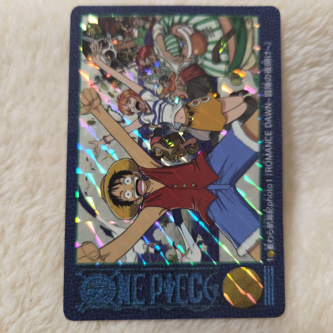 ワンピース カードゲーム ROMANCE DAWN