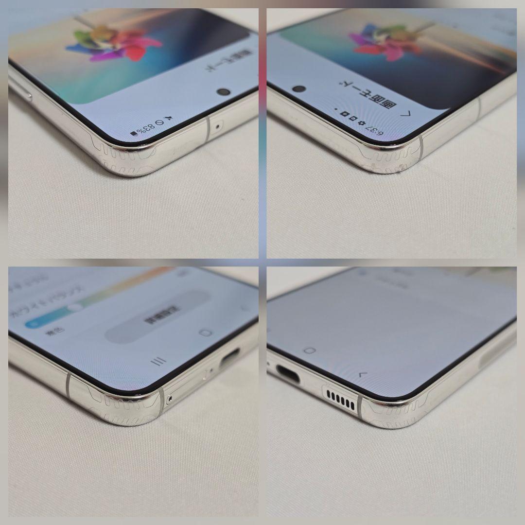 【新品同様】Galaxy S22 SIMフリー 判定○ 付属品完備