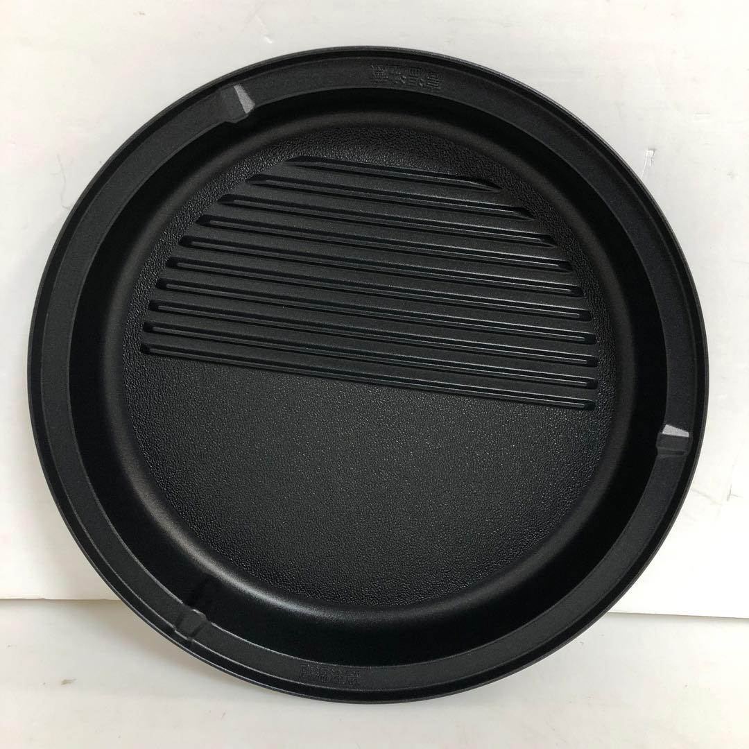 TIGER タイガー グリルなべCQG-B301 T ブラウン　2022年