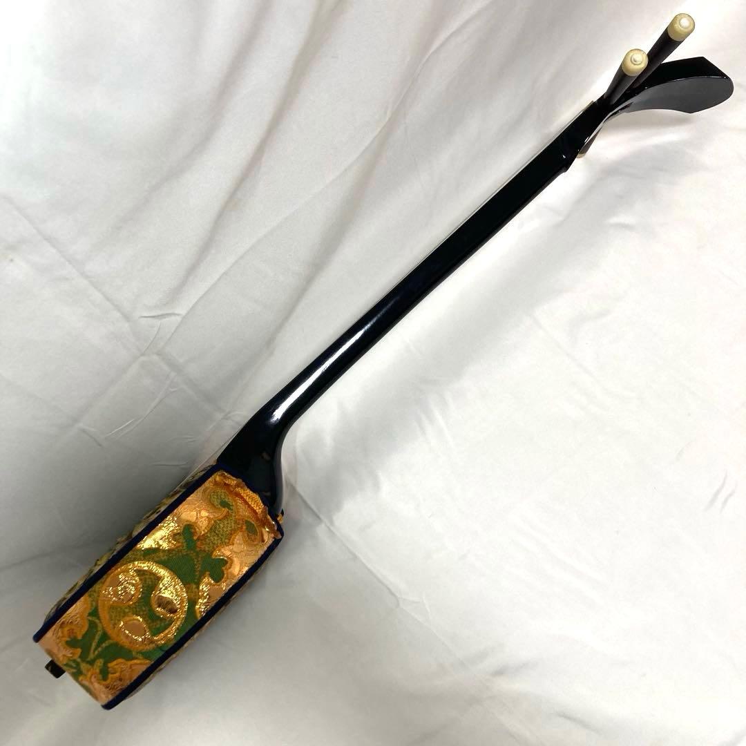 三線 沖縄 蛇革 本革 収納袋 付属品 和楽器 初心者 中級者