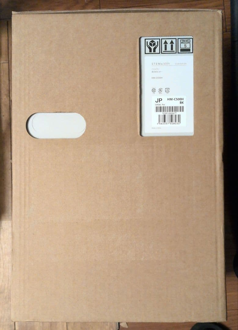 【新品未使用】Cado史上初オートクリーン加湿器 STEM 500H