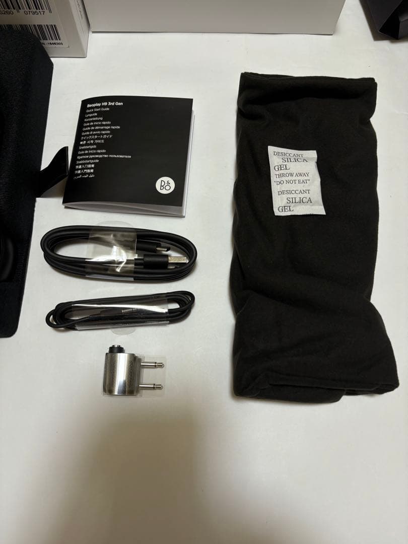 美品　Bang & Olufsen Beoplay H9 3rd ブラック　黒