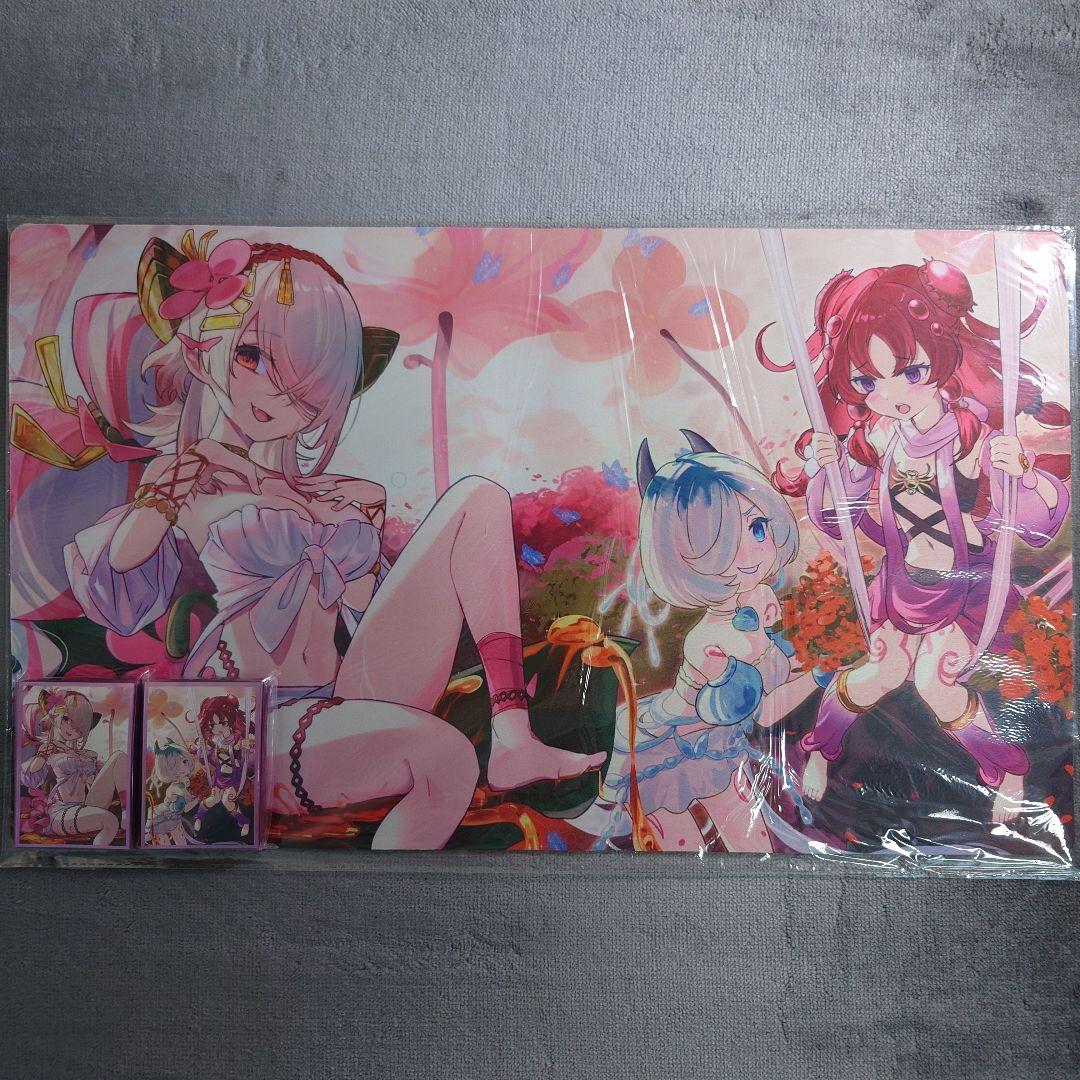 α1 遊戯王 蟲惑魔 アティプス&キノ&シトリス スリーブ&プレイマット