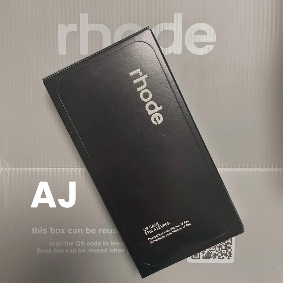 完売品　rhode skin限定ブラック iPhoneケース　17pro