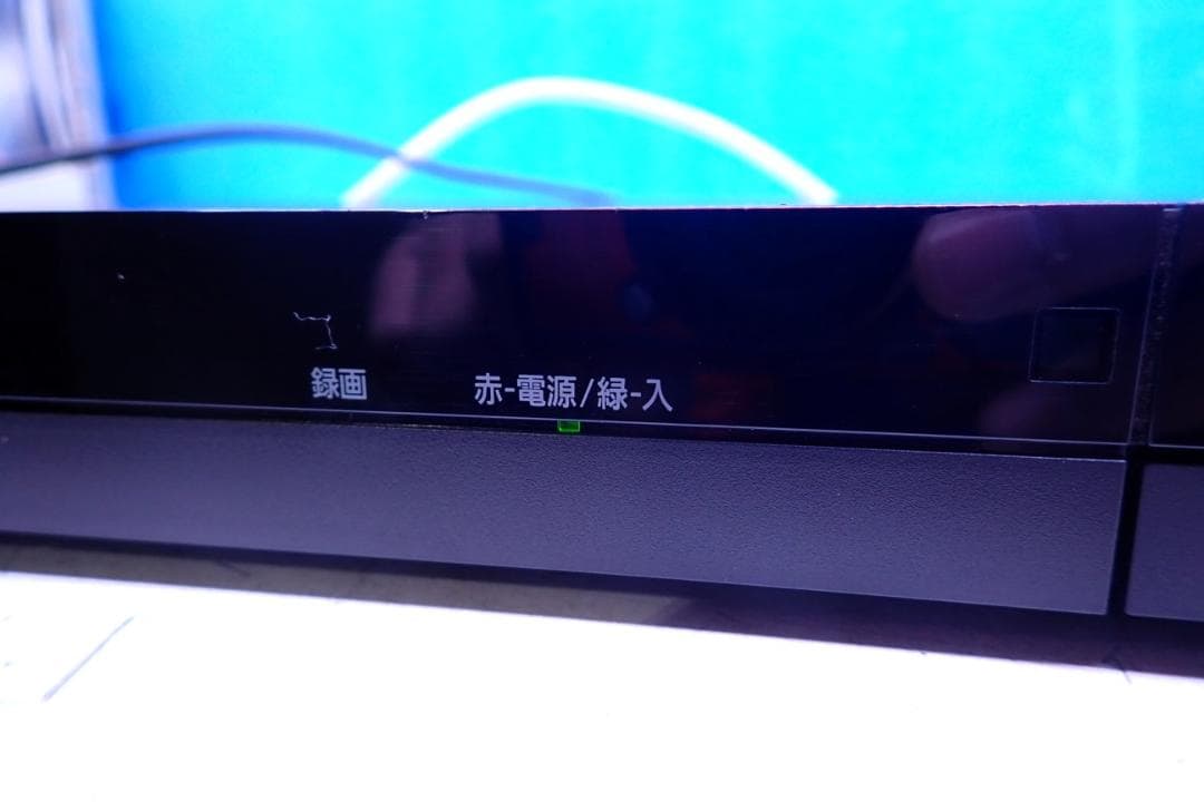 D1124 Panasonicブルーレイ DMR-2W103 2025年製1TB