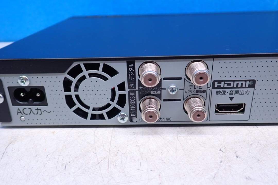 D1124 Panasonicブルーレイ DMR-2W103 2025年製1TB