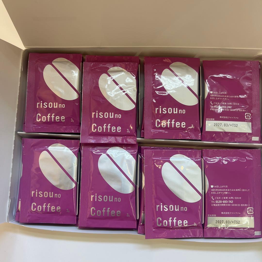 risou no Coffee コーヒー　30袋×3箱