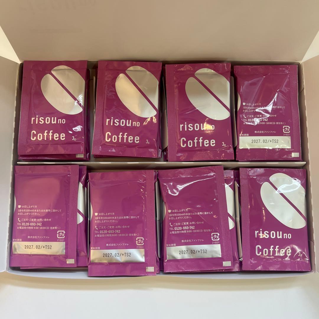 risou no Coffee コーヒー　30袋×3箱
