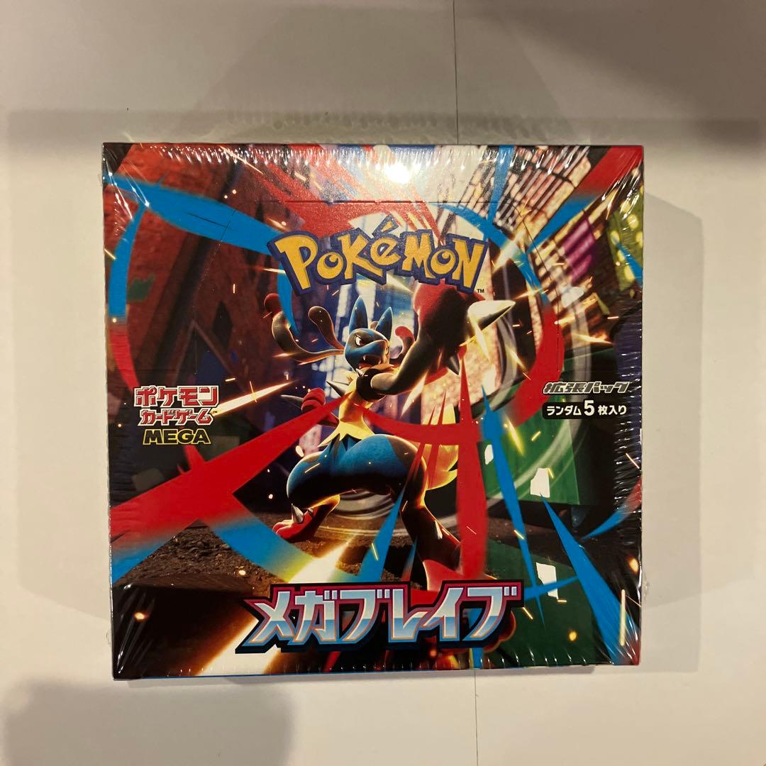 ポケモンカードゲーム　メガブレイブ　 シュリンク付き　ポケセン産