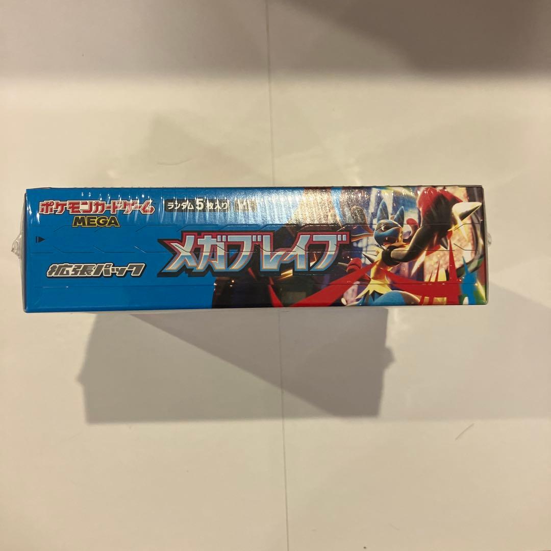 ポケモンカードゲーム　メガブレイブ　 シュリンク付き　ポケセン産