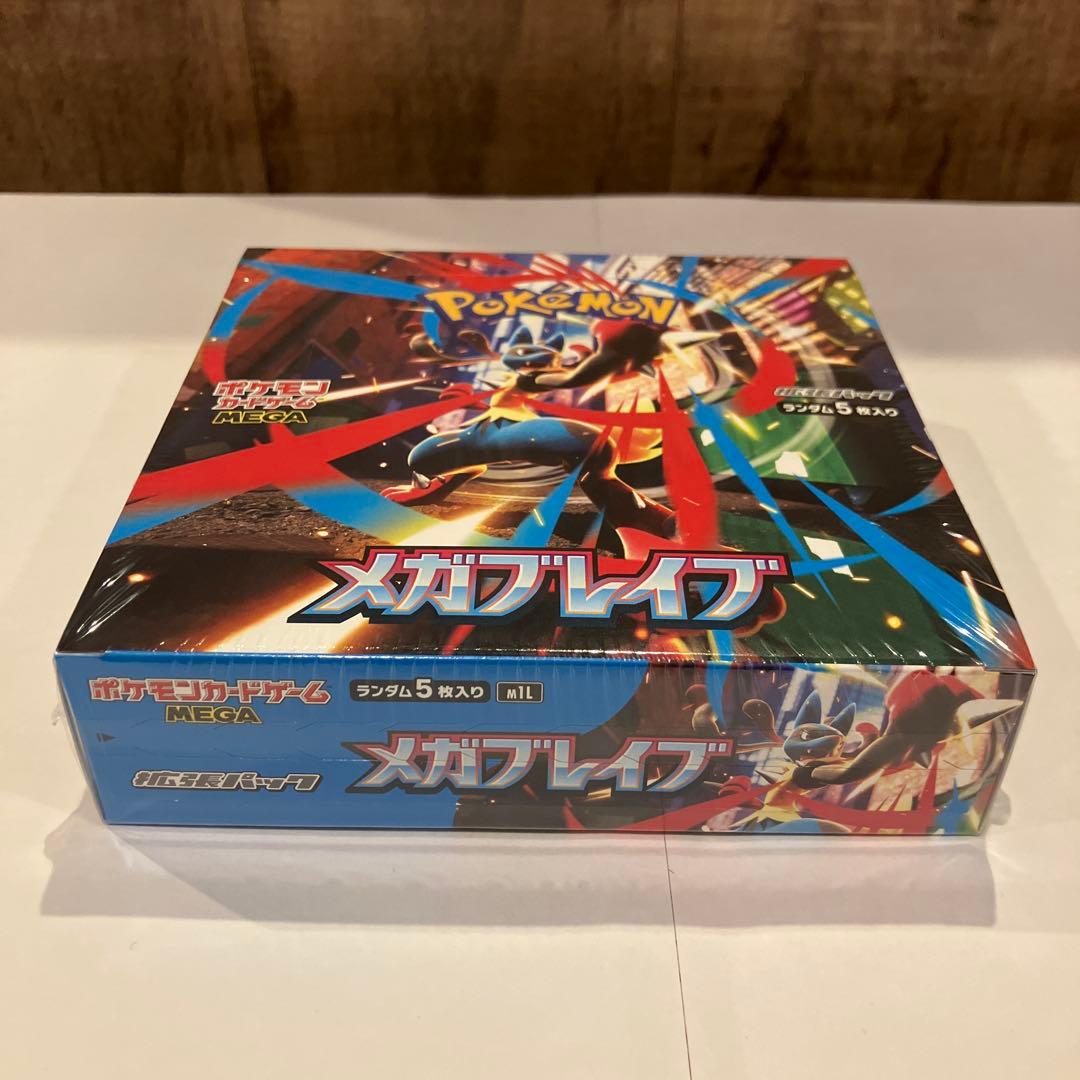 ポケモンカードゲーム　メガブレイブ　 シュリンク付き　ポケセン産