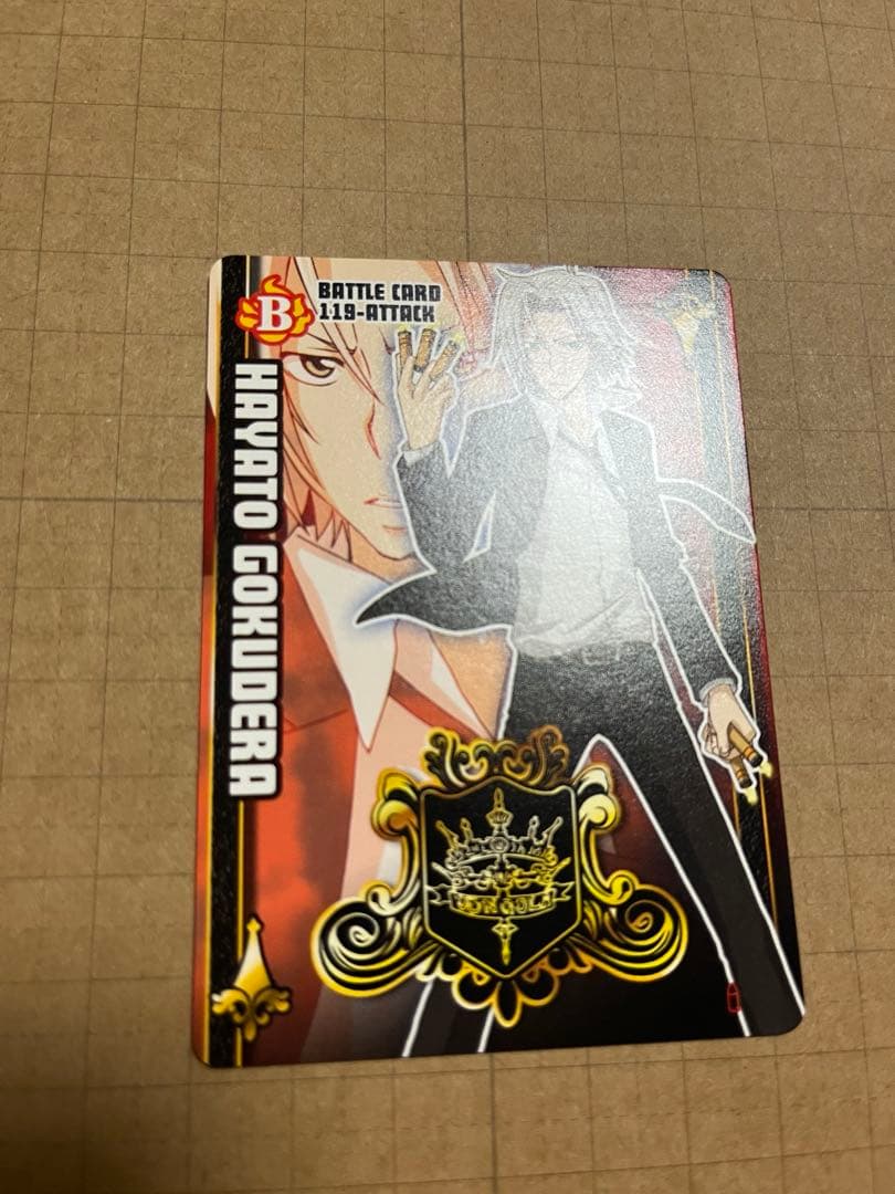 REBORN! サザンクロスバトル 獄寺