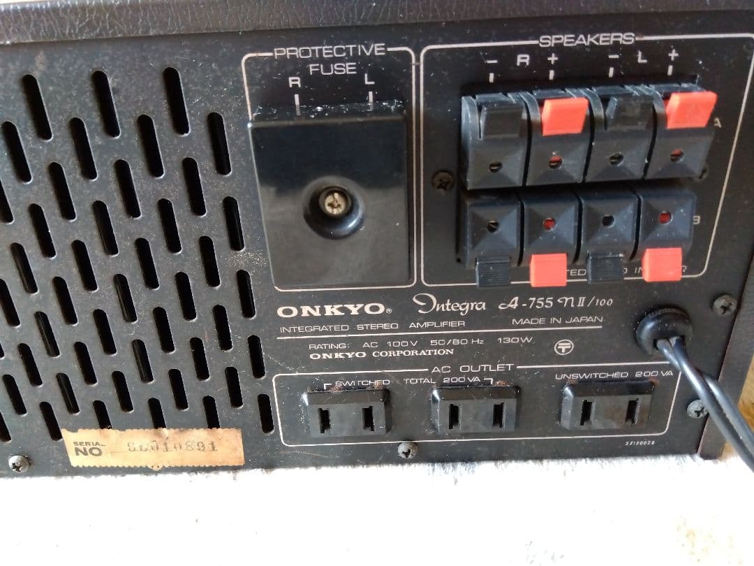 ONKYO Integra A-755mkII/100 アンプ ジャンク品