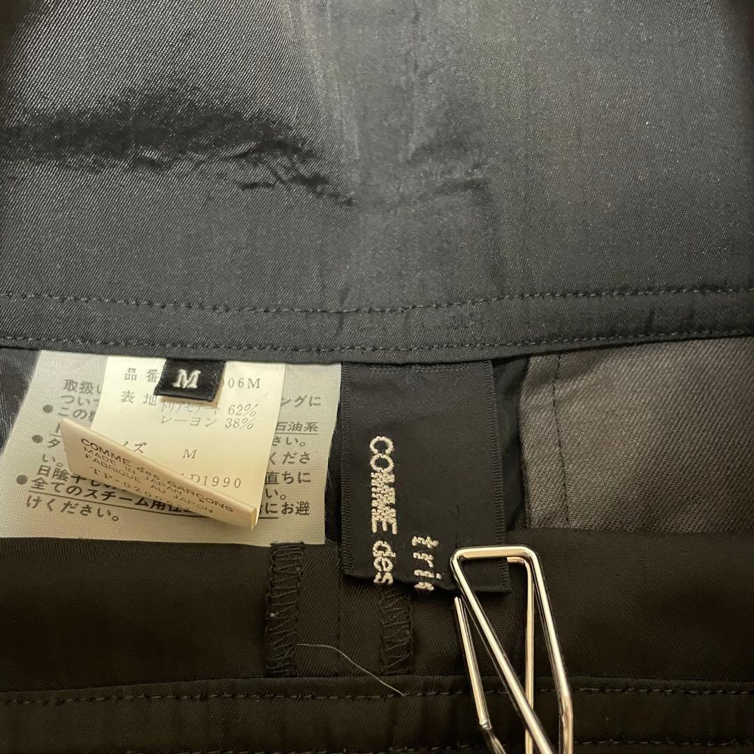 ♡美品♡ コムデギャルソン　パンツ　ショート　黒　ブラック　シンプル　Mサイズ