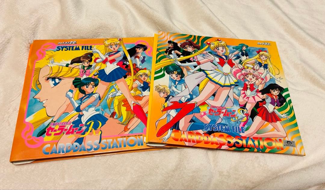 【153枚＋おまけ】セーラームーン カードダス アマダ まとめ売り