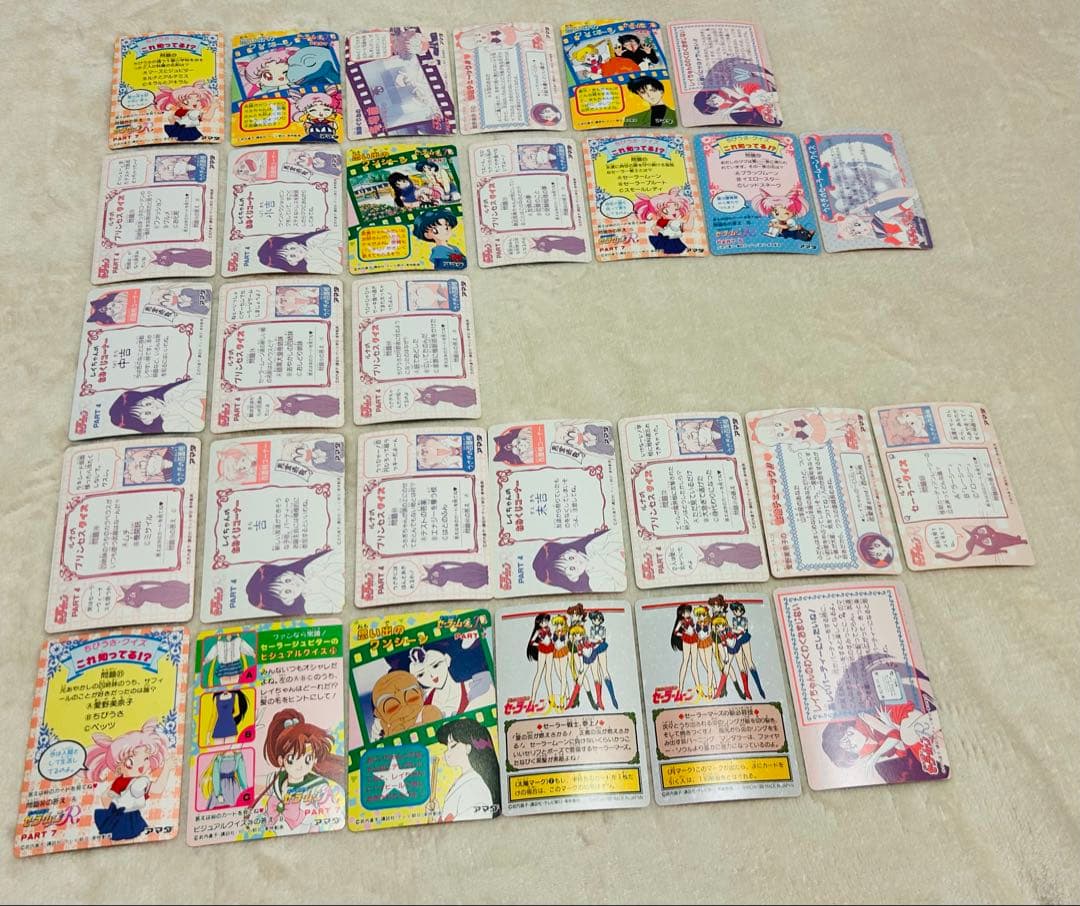 【153枚＋おまけ】セーラームーン カードダス アマダ まとめ売り