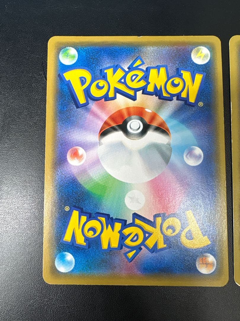 【PROMO】シブヤのピカチュウ：ポケモンセンターシブヤ オープン記念