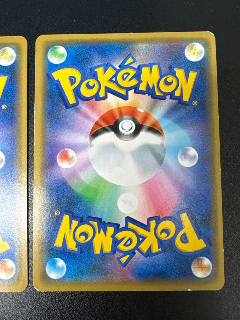 【PROMO】シブヤのピカチュウ：ポケモンセンターシブヤ オープン記念