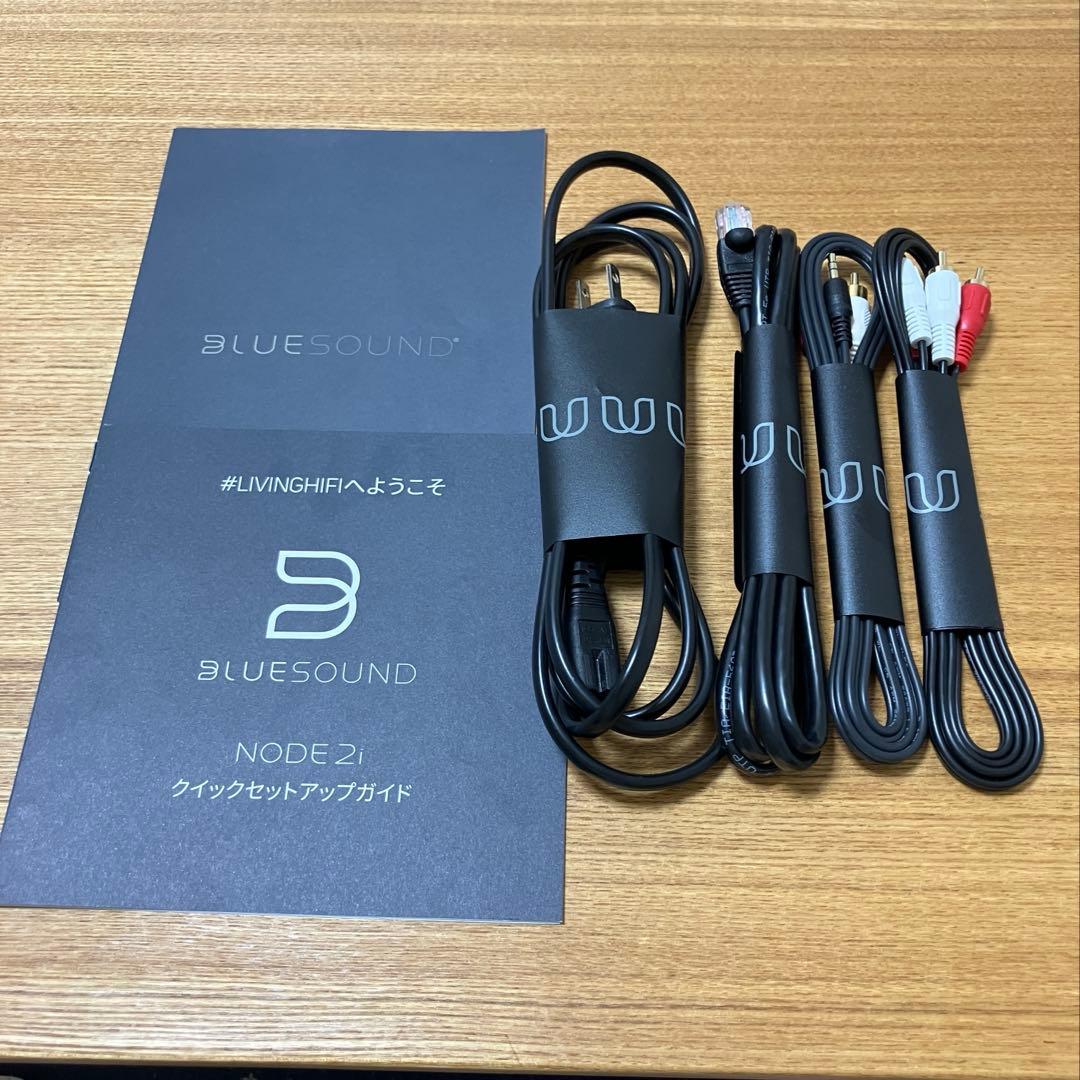 ブルーサウンド BLUESOUND NODE2i ネットワークプレーヤー