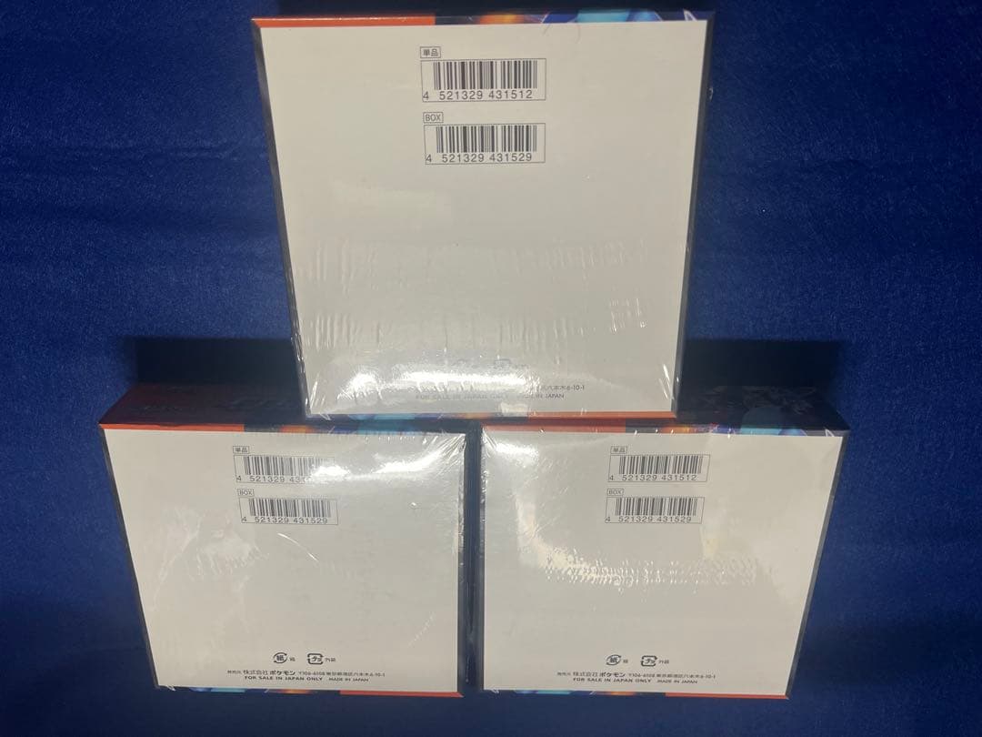 ポケモンカード　インフェルノX 3BOX未開封シュリンク付き