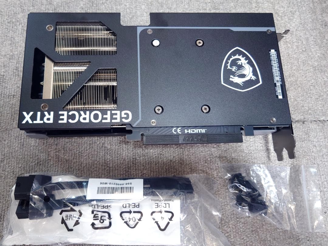 グラフィックボード・グラボ・ビデオカード MSI GEFORCE RTX 5070 VENTUS 2X