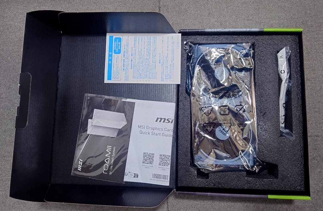 グラフィックボード・グラボ・ビデオカード MSI GEFORCE RTX 5070 VENTUS 2X