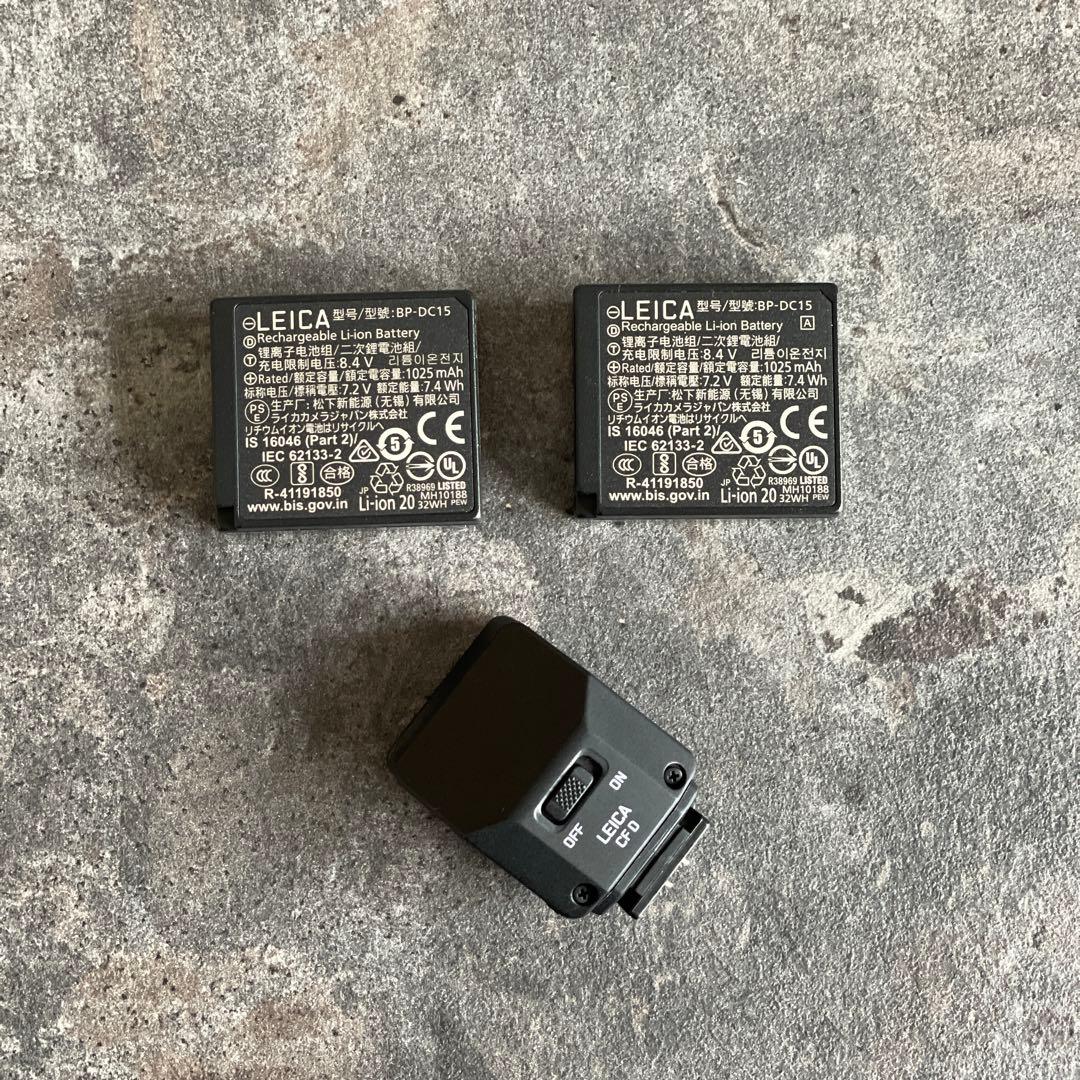 Leica コンパクトデジタルカメラ D-LUX8 ブラック