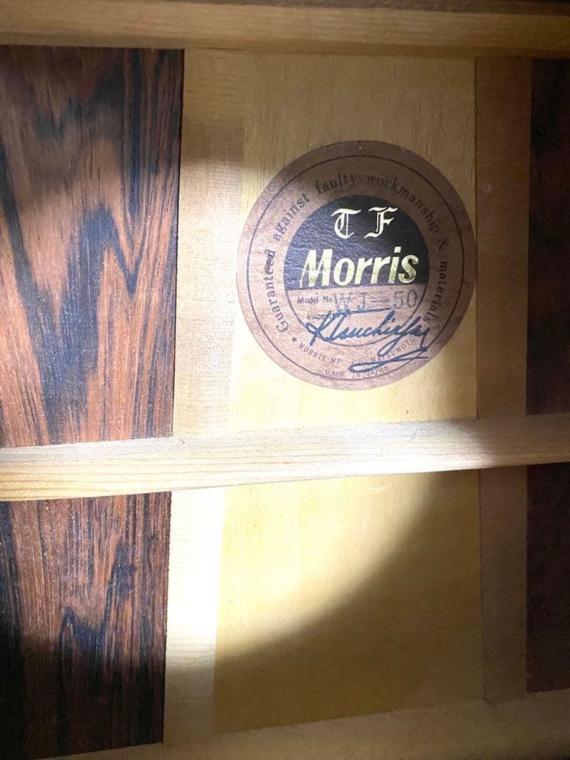 Morris WJ-50 モーリス アコースティックギター ハードケース付き